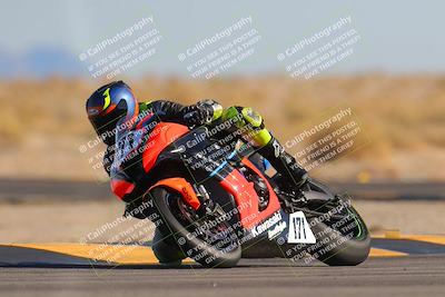 media/Dec-14-2023-Racers Edge (Thu) [[2b7ed58cb2]]/B Group/Session 4 (Turn 16)/